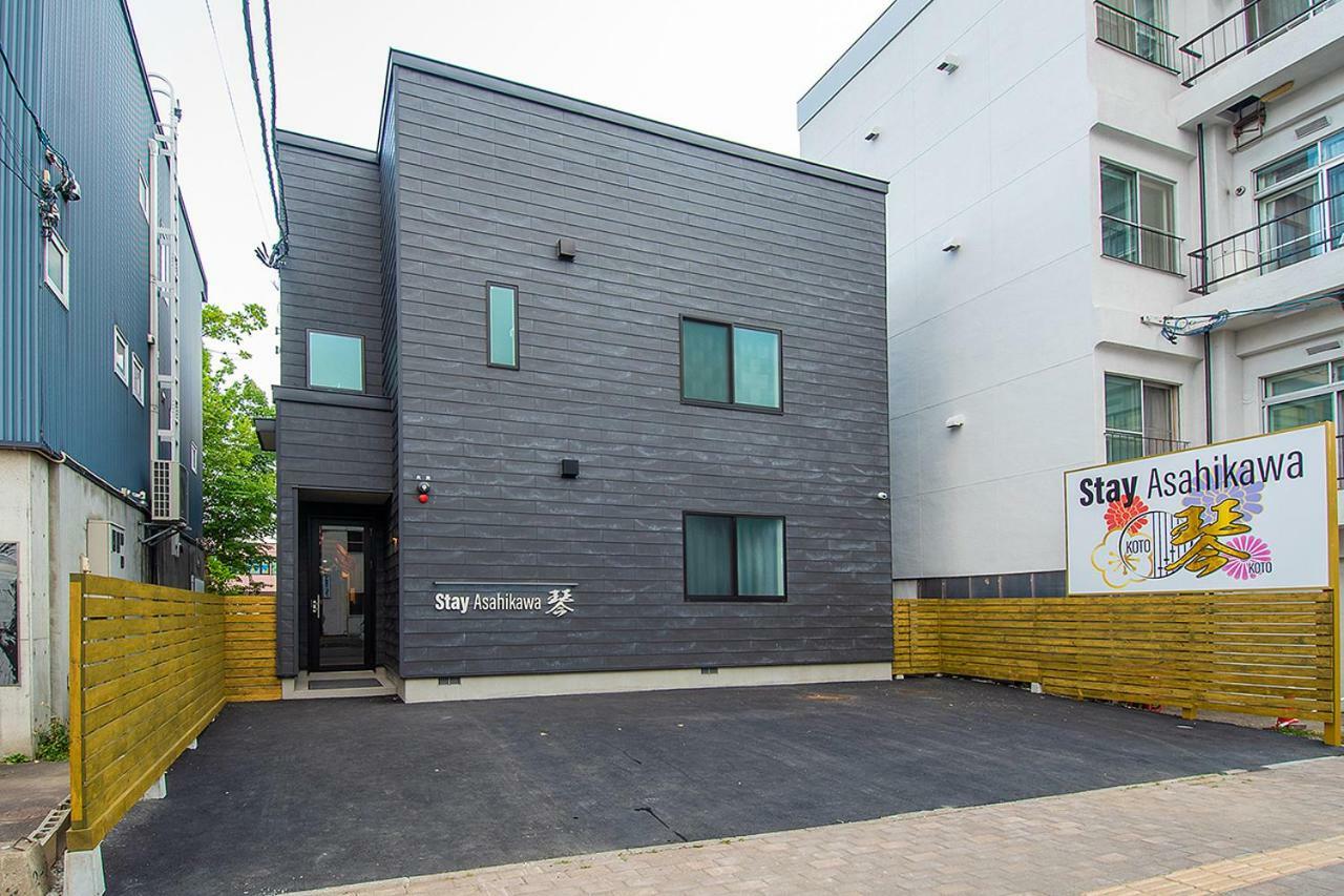 Stay Asahikawa Koto Exterior foto