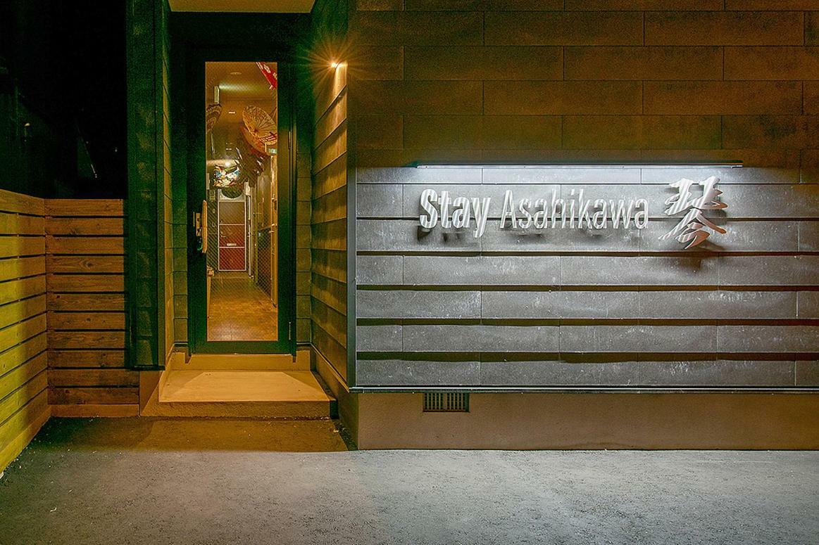 Stay Asahikawa Koto Exterior foto